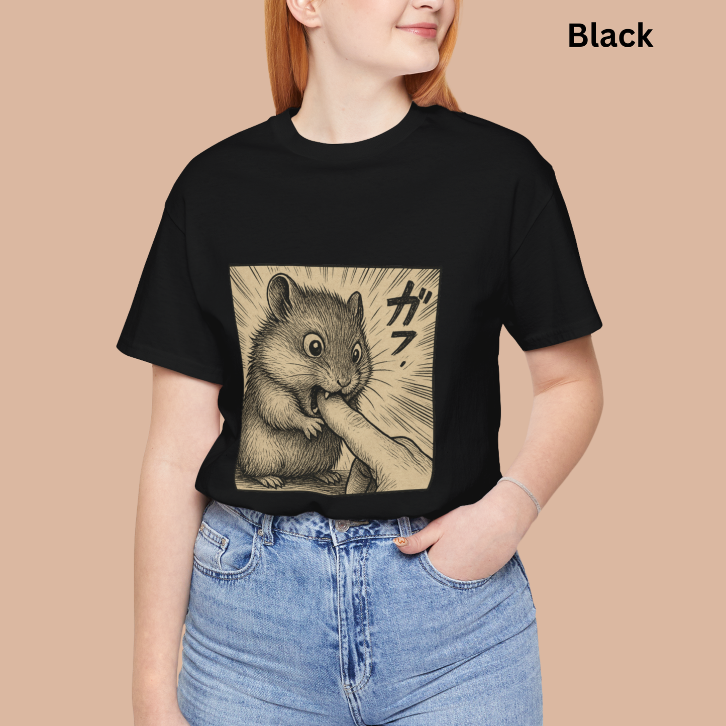 Funny Hamster Bite Shirt - Manga Style Pet Tee, Anime Hamster Meme T-Shirt, Kawaii Rat Mouse Gift, Cute Japanese Comic Top