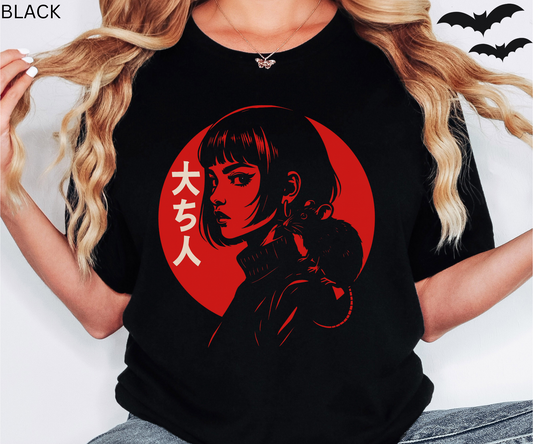Japanese Streetwear T Shirt - Rat Lover Graphic Tee