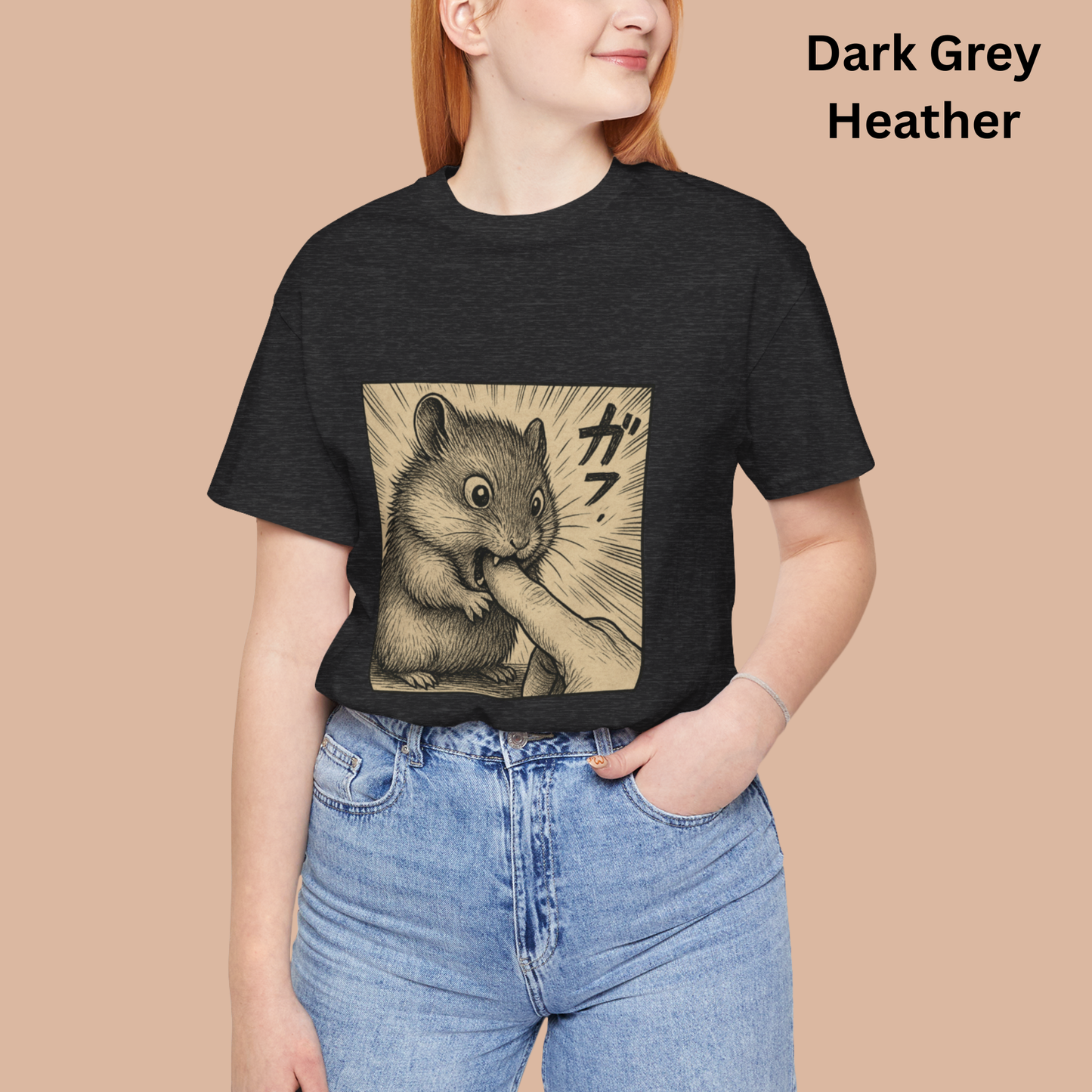 Funny Hamster Bite Shirt - Manga Style Pet Tee, Anime Hamster Meme T-Shirt, Kawaii Rat Mouse Gift, Cute Japanese Comic Top
