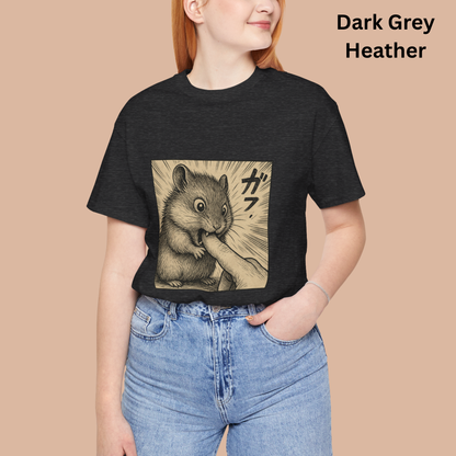 Funny Hamster Bite Shirt - Manga Style Pet Tee