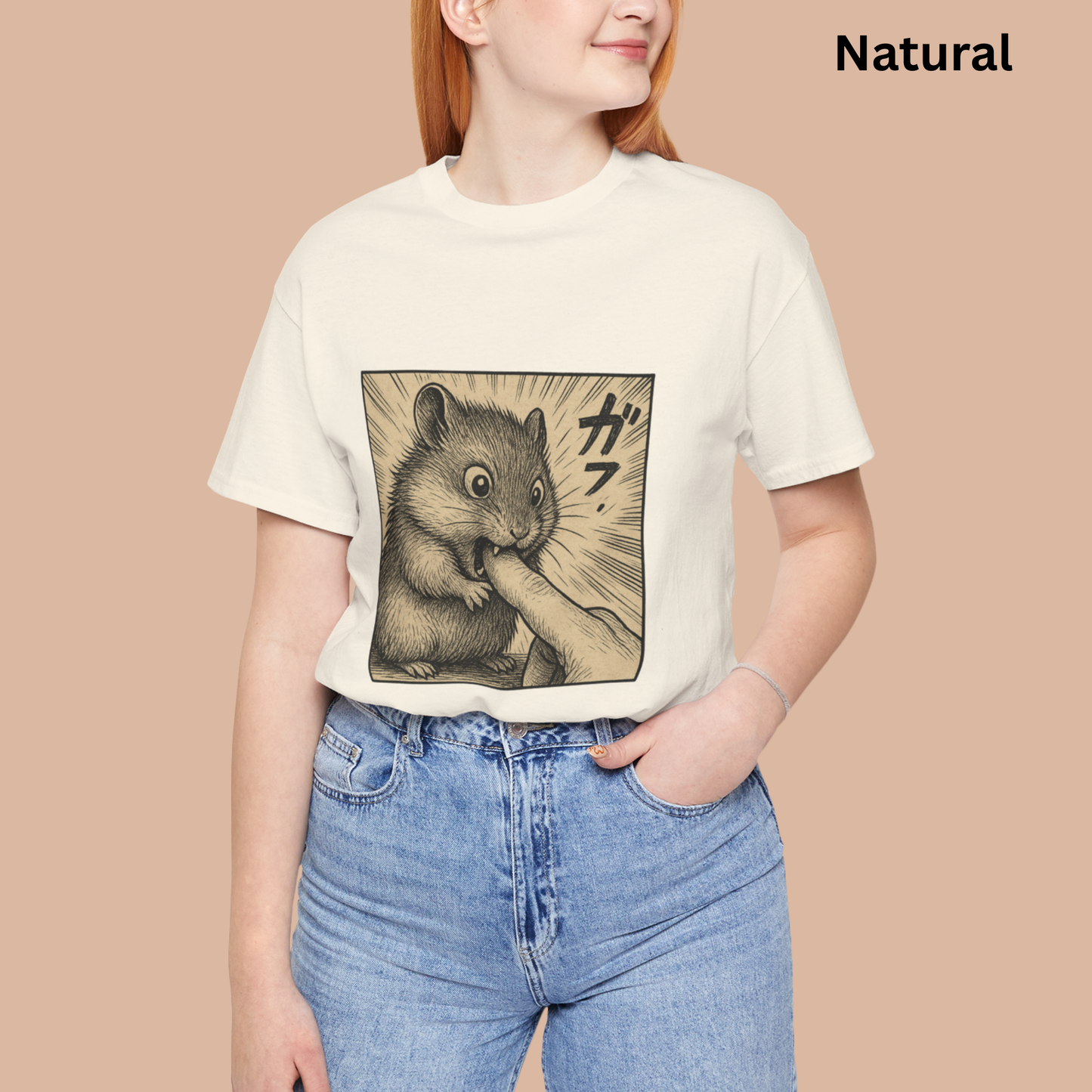 Funny Hamster Bite Shirt - Manga Style Pet Tee, Anime Hamster Meme T-Shirt, Kawaii Rat Mouse Gift, Cute Japanese Comic Top