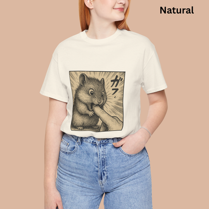 Funny Hamster Bite Shirt - Manga Style Pet Tee